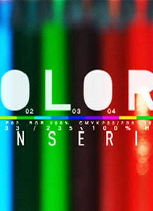 Colors en sèrie海报封面图