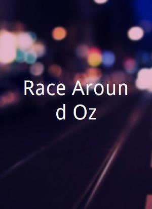 Race Around Oz海报封面图