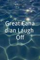 Ryan Garrett Great Canadian Laugh Off