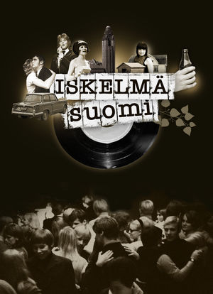 Iskelmä-Suomi海报封面图