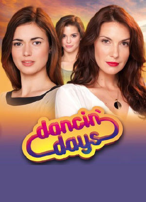 Dancin` Days海报封面图