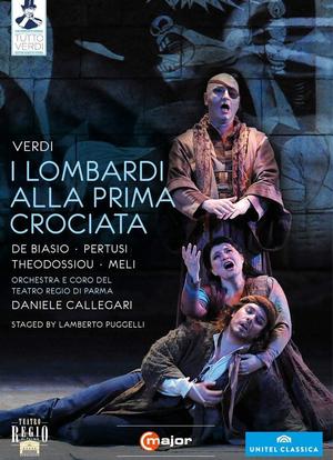 Giuseppe Verdi: I Lombardi alla prima crociata, Dramma lirico in four acts海报封面图