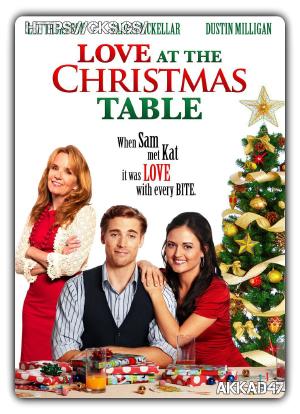 爱在圣诞餐桌旁海报封面图
