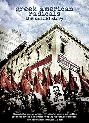 希腊籍美国人激进派：鲜为人知的故事海报封面图