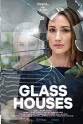 克里斯蒂安·保罗 Glass Houses