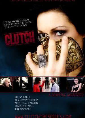 Clutch海报封面图