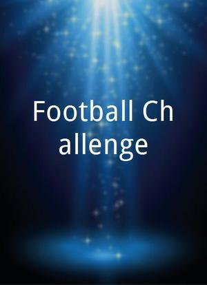 Football Challenge海报封面图