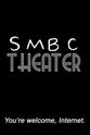 Abigail McFarlane SMBC Theater