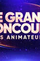 Jean-Claude Narcy Le grand concours des animateurs