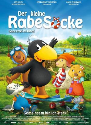 Der kleine Rabe Socke - Die Serie海报封面图