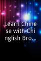 Stephen Pucci Learn Chinese with Chinglish Broadway!