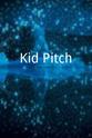 Rex Hudler Kid Pitch