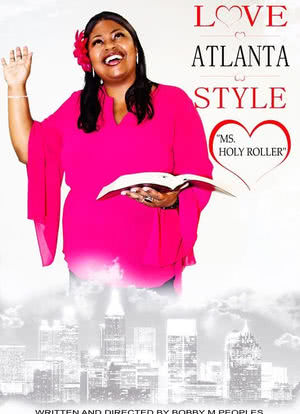 Love Atlanta Style海报封面图