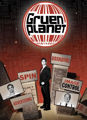 Gruen Planet海报封面图