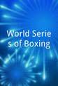 Alan Massengale World Series of Boxing