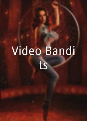 Video Bandits海报封面图