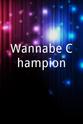 Dominic Pham Wannabe Champion