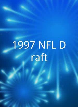 1997 NFL Draft海报封面图