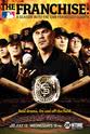 Barry Zito The Franchise: A Season with the San Francisco Giants