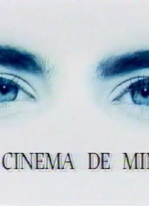 Cinéma de minuit海报封面图