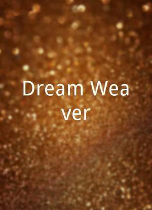 Dream Weaver海报封面图