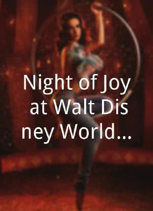 Night of Joy at Walt Disney World Resort海报封面图