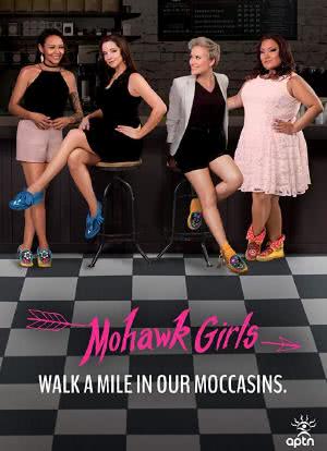 莫霍克族女孩 第一季海报封面图