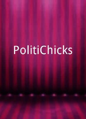 PolitiChicks海报封面图