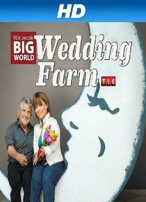 Little People, Big World: Wedding Farm海报封面图