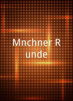 Münchner Runde海报封面图