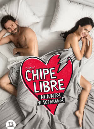 Chipe Libre海报封面图
