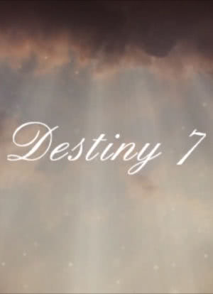 Destiny 7海报封面图