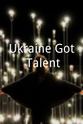 Vyacheslav Uzelkov Ukraine Got Talent