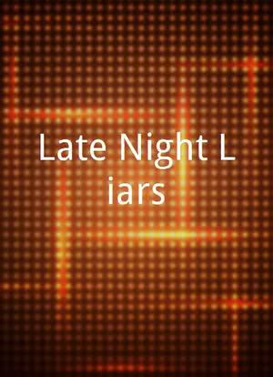 Late Night Liars海报封面图