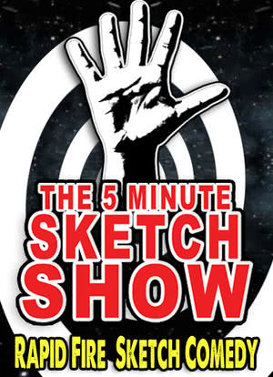 The 5 Minute Sketch Show海报封面图