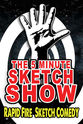 Jason Gianvecchio The 5 Minute Sketch Show