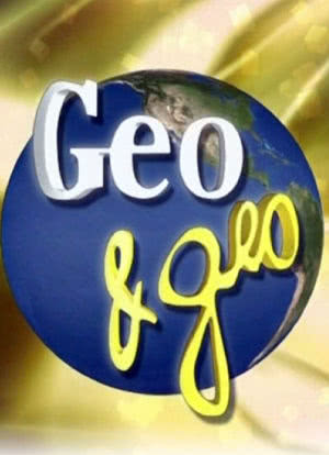 Geo & Geo海报封面图