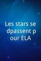 法比恩·巴特斯 Les stars se dépassent pour ELA