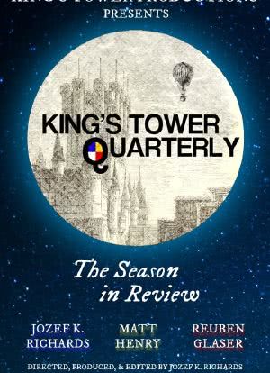King's Tower Quarterly海报封面图