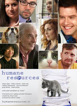 Humane Resources海报封面图