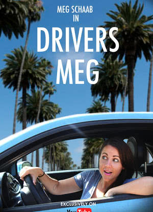 Drivers Meg海报封面图