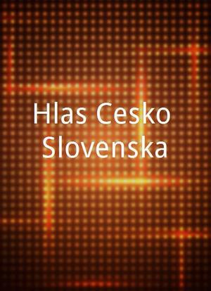 Hlas Cesko Slovenska海报封面图