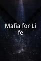 瓦里安特·迈克尔 Mafia for Life