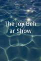 Paula Froelich The Joy Behar Show