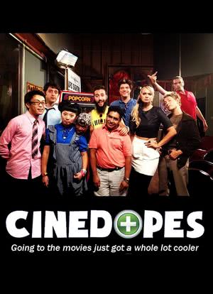 CineDopes海报封面图