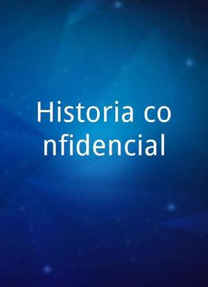 Historia confidencial海报封面图