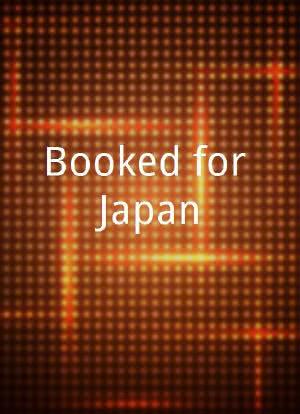 Booked for Japan海报封面图