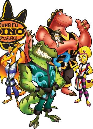 Kung Fu Dino Posse海报封面图