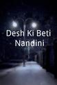 Aadesh Chaudhary Desh Ki Beti Nandini