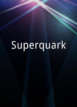 Superquark海报封面图